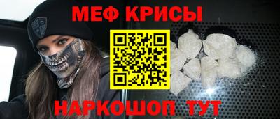 ALPHA PVP Гай