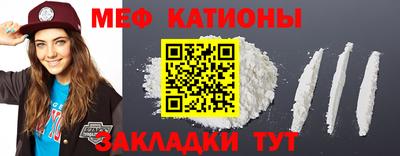 ALPHA PVP Гай