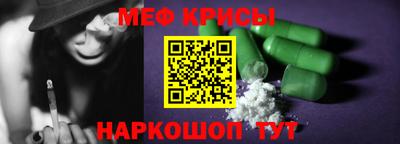 винт Гатчина