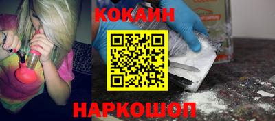 винт Гатчина