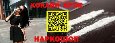 винт Гатчина