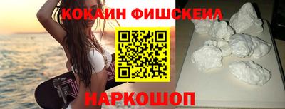 крисы Гагарин