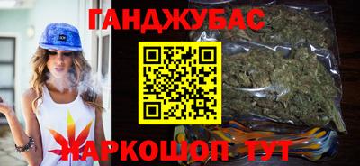 винт Гатчина