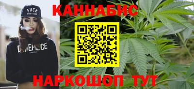 ALPHA PVP Гай