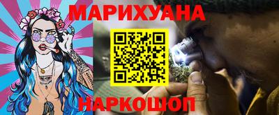 ALPHA PVP Гай