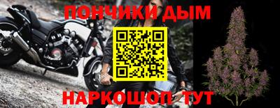 винт Гатчина