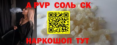 крисы Гагарин