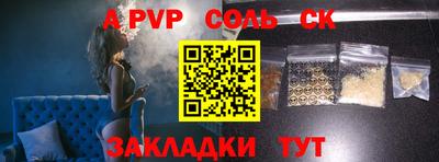 крисы Гагарин