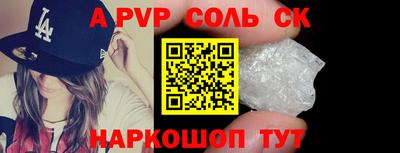 крисы Гагарин