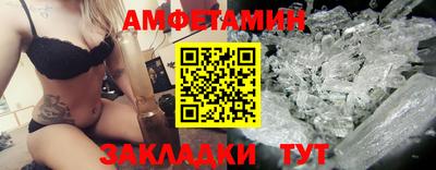 крисы Гагарин