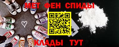 винт Гатчина