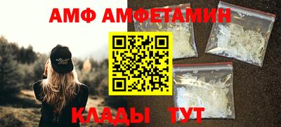 крисы Гагарин
