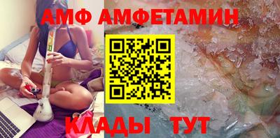 крисы Гагарин