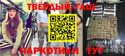 винт Гатчина