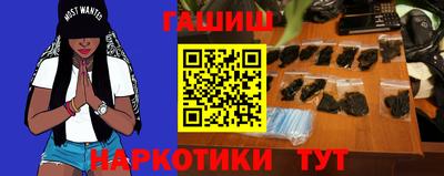 ALPHA PVP Гай