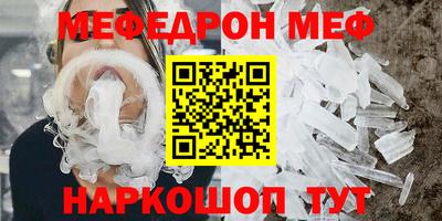 винт Гатчина