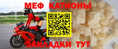 винт Гатчина