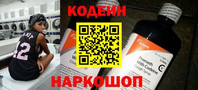 кокс Славгород