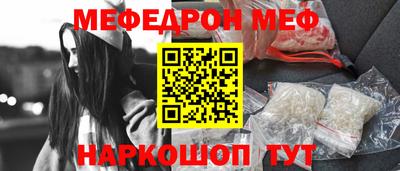 винт Гатчина