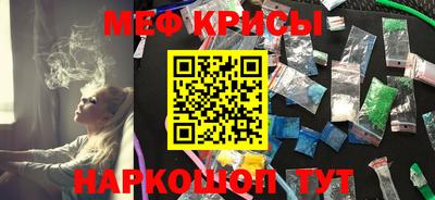 крисы Гагарин