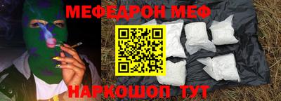крисы Гагарин