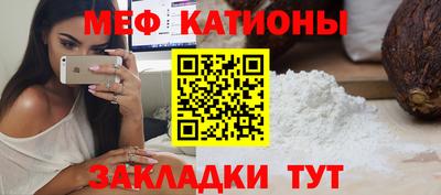 винт Гатчина