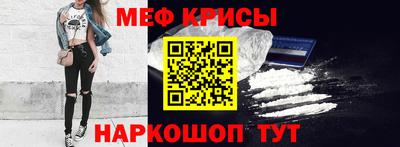 ALPHA PVP Гай