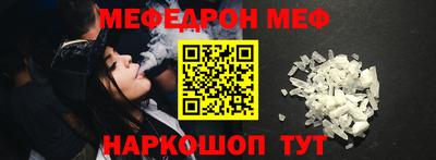 крисы Гагарин